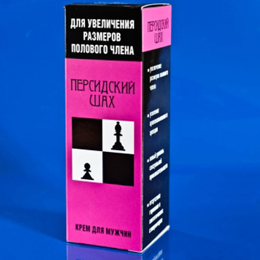 Крем для увеличения пениса 'Персидский Шах' купить со скидкой в секс шопе  Лубриканты  Увеличивающие