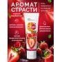 Гель-лубрикант "Окей", 50 г