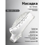 Насадка на член со стимуляцией