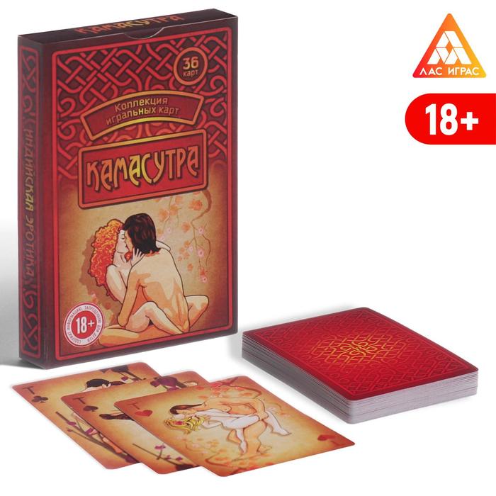 Самараның секс картасы