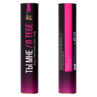 Плакат для пар со скретч-слоем «Секс-гид. Ты мне/я тебе», А3