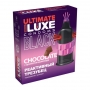 Презервативы с усиками и шариками "Luxe Black Ultimate"