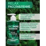 Мужской гель для душа и шампунь с феромонами "RELAX", 430 мл