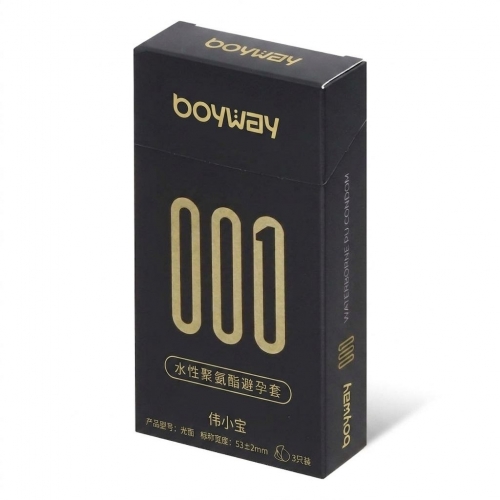 Тонкие полиуретановые презервативы "Boyway 001", 3 шт 