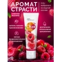 Гель-лубрикант "Окей", 50 г