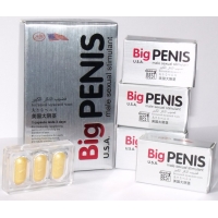Препарат для потенции "USA Big Penis"
