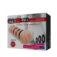 3D Мастурбатор "Crazy Bull Julia"