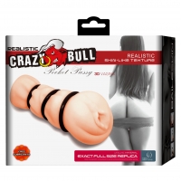 Мастурбатор реалистичный с кольцами "Crazy Bull Pocket Pussy"