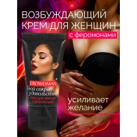 Возбуждающий крем для женщин с феромонами "EroWoman", 25 мл