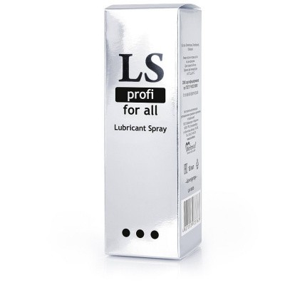 Силиконовый спрей любрикант "LOVESPRAY PROFI", 18 мл 