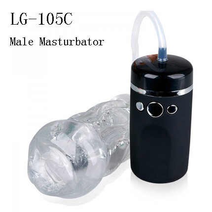 Мужской вакуумный мастурбатор в виде ротика "LG-105C" 