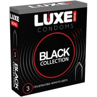 Презервативы черного цвета "Luxe Royal Black", 3 шт.