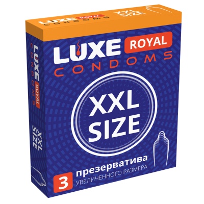 Презервативы увеличенного размера "Luxe Royal XXL Size", 3 шт.