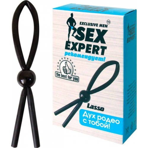 Эрекционное кольцо лассо "Sex Expert"